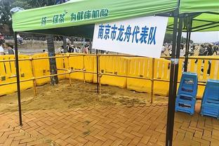 勒沃库森vs卡拉巴赫首发：药厂上演大轮换，伊格莱西亚斯首发